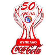 Cyprus Cup logosu