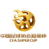 Super Cup logosu