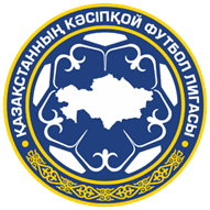Super Cup logosu
