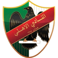 Al-Ahly