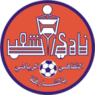 Al-Shaab