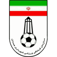 Shahrdari Hamedan