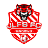 Guangxi Junling Feisu