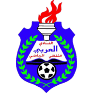 Al Arabi