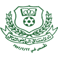 Masafi SC